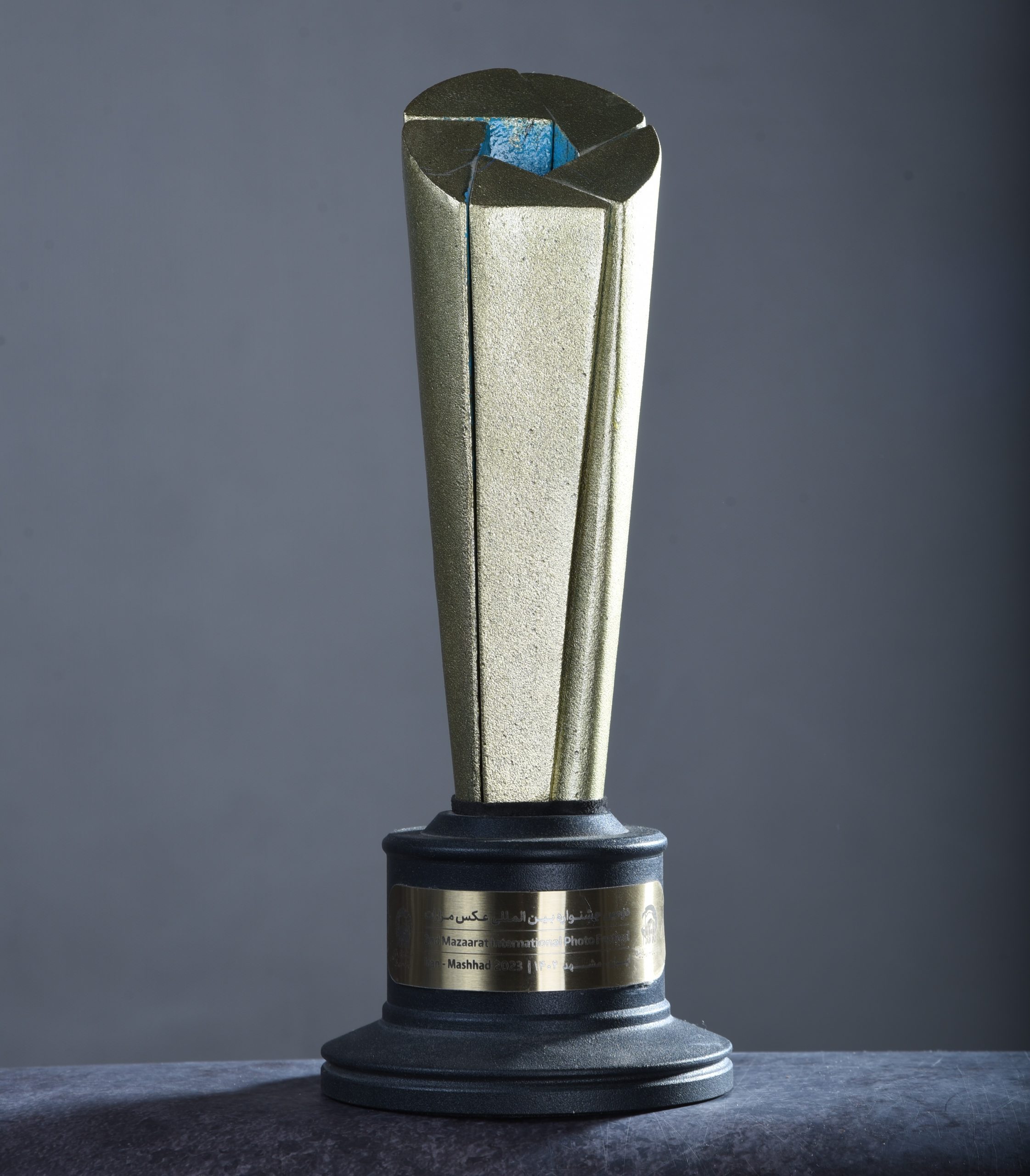 تندیس افتخار طراحی صنعتی | متال ساین