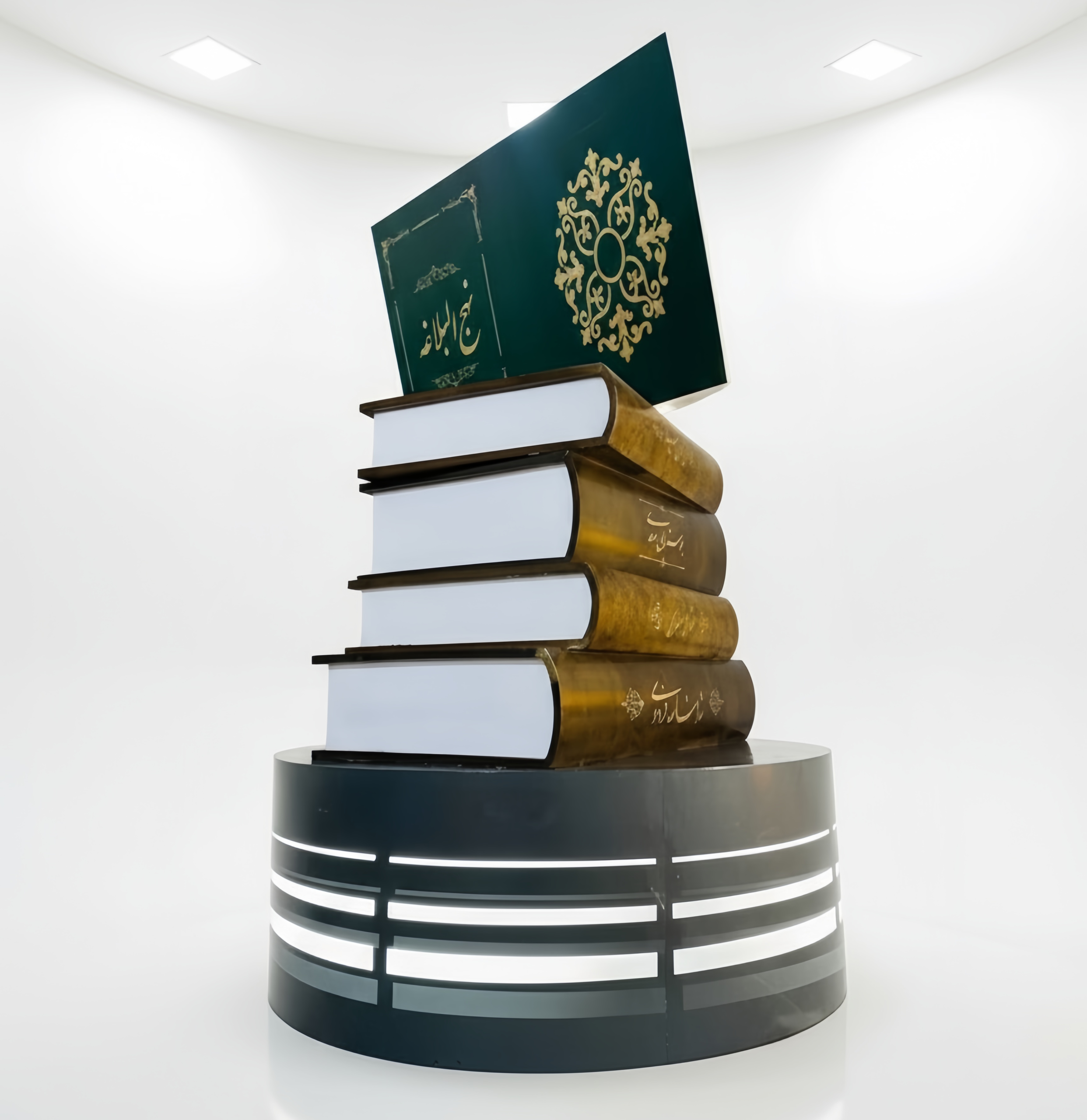 مجسمه کتاب‌های ارزشمند | Metal Sign – Monument of Knowledge روایتی از خرد، هنر و هویت.