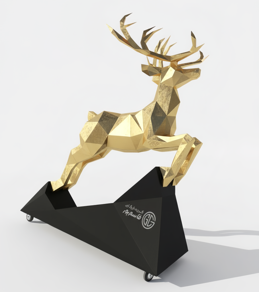 مجسمه گوزن طلایی هندسی | پروژه اختصاصی متال ساین