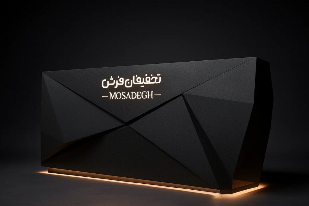 میز مدیریت پلی‌گونال سفارشی با طراحی مدرن و نورپردازی اختصاصی